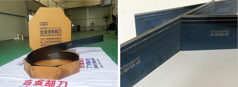 高速造紙陶瓷刮刀片