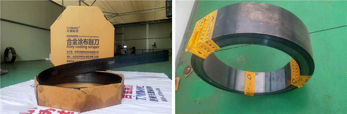 高速造紙陶瓷塗布刮刀片 高速造紙陶瓷塗布刮刀片