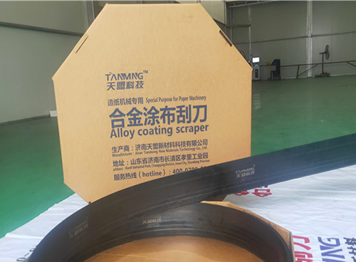 棗莊專業熱噴塗鋅鋁公司