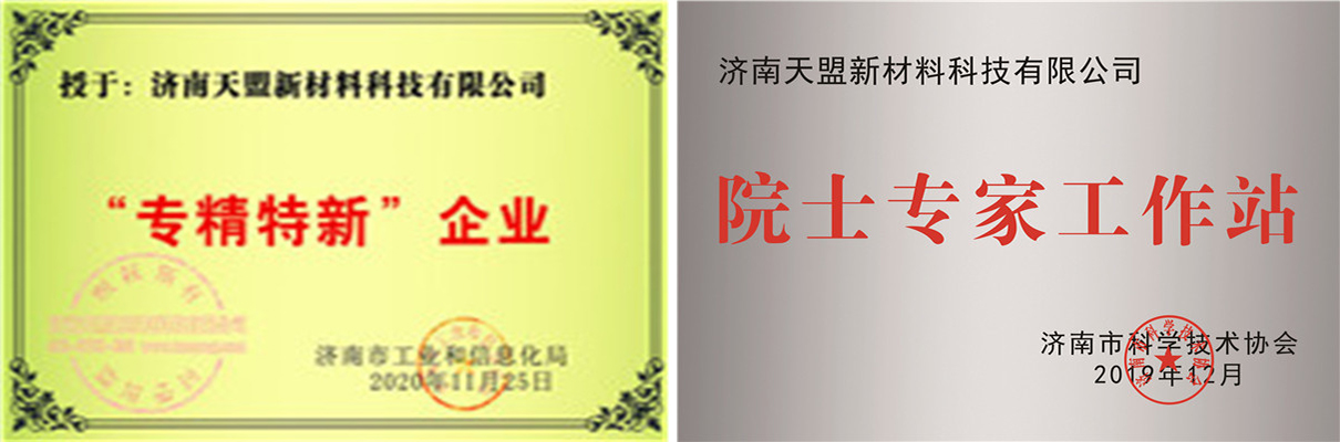 丝瓜影视成人网公司熱噴塗專業化介紹 丝瓜影视成人网公司熱噴塗專業化介紹