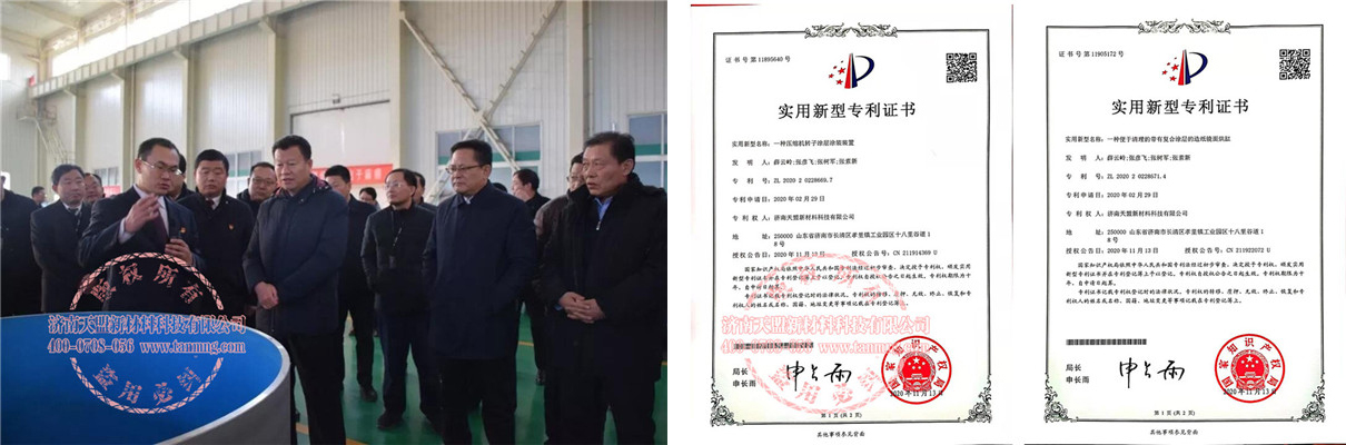 丝瓜影视成人网公司熱噴塗典型功能塗層介紹 丝瓜影视成人网公司熱噴塗典型功能塗層介紹