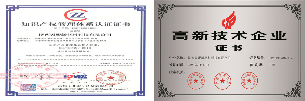 丝瓜影视成人网公司精細管理介紹 丝瓜影视成人网公司精細管理介紹