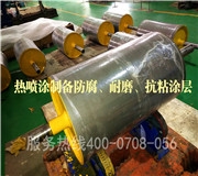 國內熱噴塗研究有哪幾個方向？