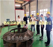 國內熱噴塗技術還有哪些不足？未來的發展方向如何？