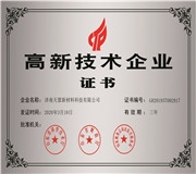 丝瓜影视成人网公司精細管理介紹