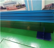 熱烈祝賀天盟公司造紙起皺刮刀上機試驗成功