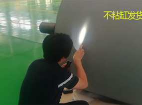 熱障塗層 熱障塗層