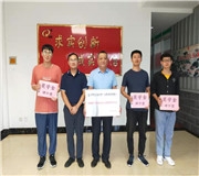 齊魯工大、丝瓜影视成人网協同育人聯盟工作紀實