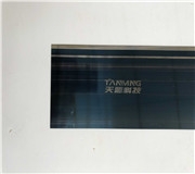 三年磨一刀，打造中高速陶瓷塗布刮刀片