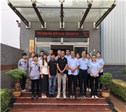 濟南丝瓜影视成人网數字化轉轉型圓滿結束