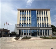 濟南丝瓜影视成人网科技有限公司大氣等離子設備采購招標公告