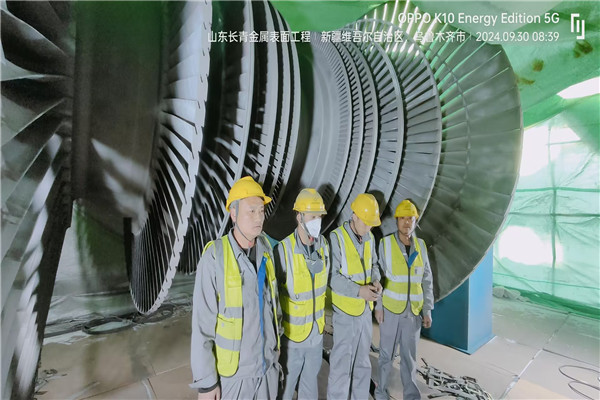 汽輪機葉輪現場噴塗.jpg 汽輪機葉輪現場噴塗.jpg