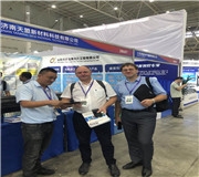 濟南天盟參加2024年武漢中國國際造紙展會圓滿結束