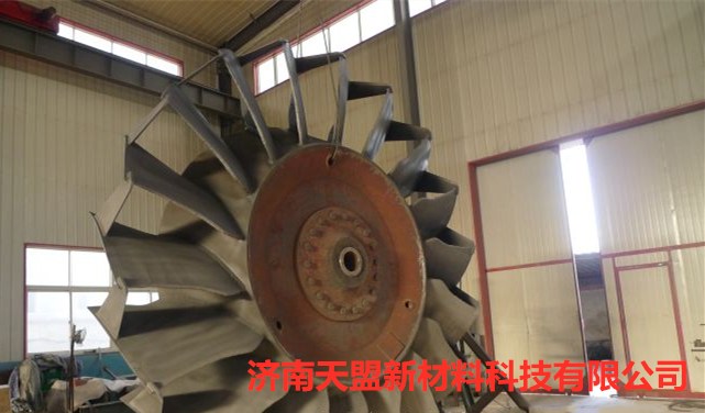 如何修複受損的風機葉輪.jpg 如何修複受損的風機葉輪.jpg