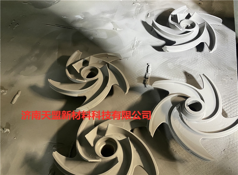 黑龍江超音速噴塗應用