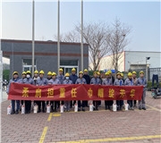 濟南天盟為女員工送溫暖