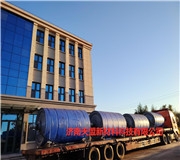 丝瓜软件免费下载修複是否可靠