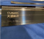 如何維護和使用造紙刮刀